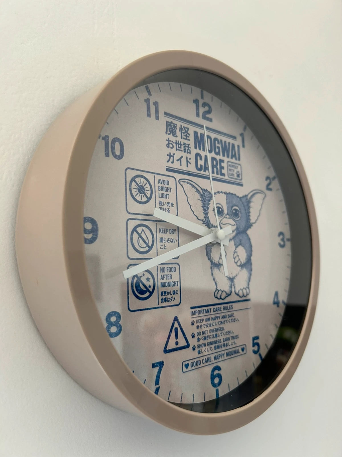 Horloge signature Mogwaï Care