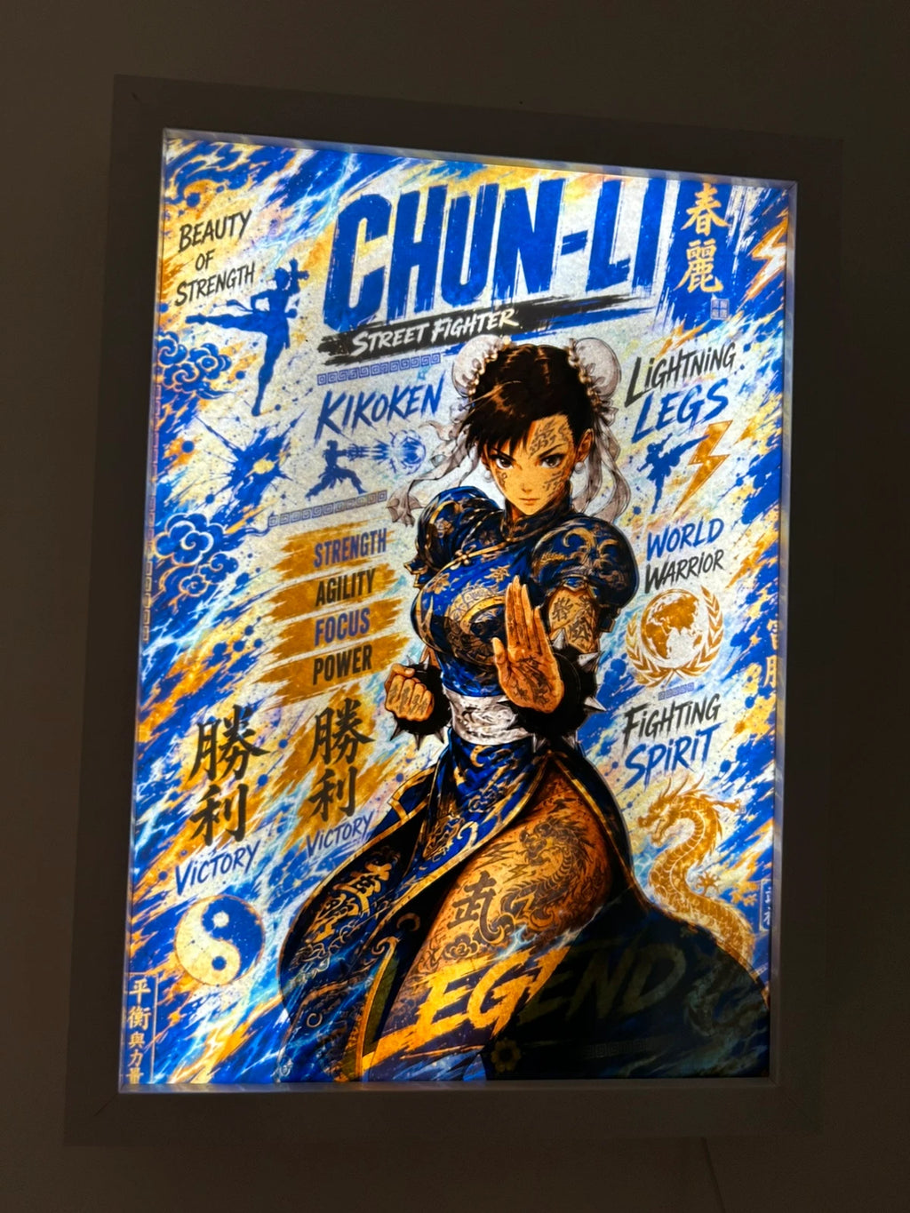 LightBox Gaming Chunli