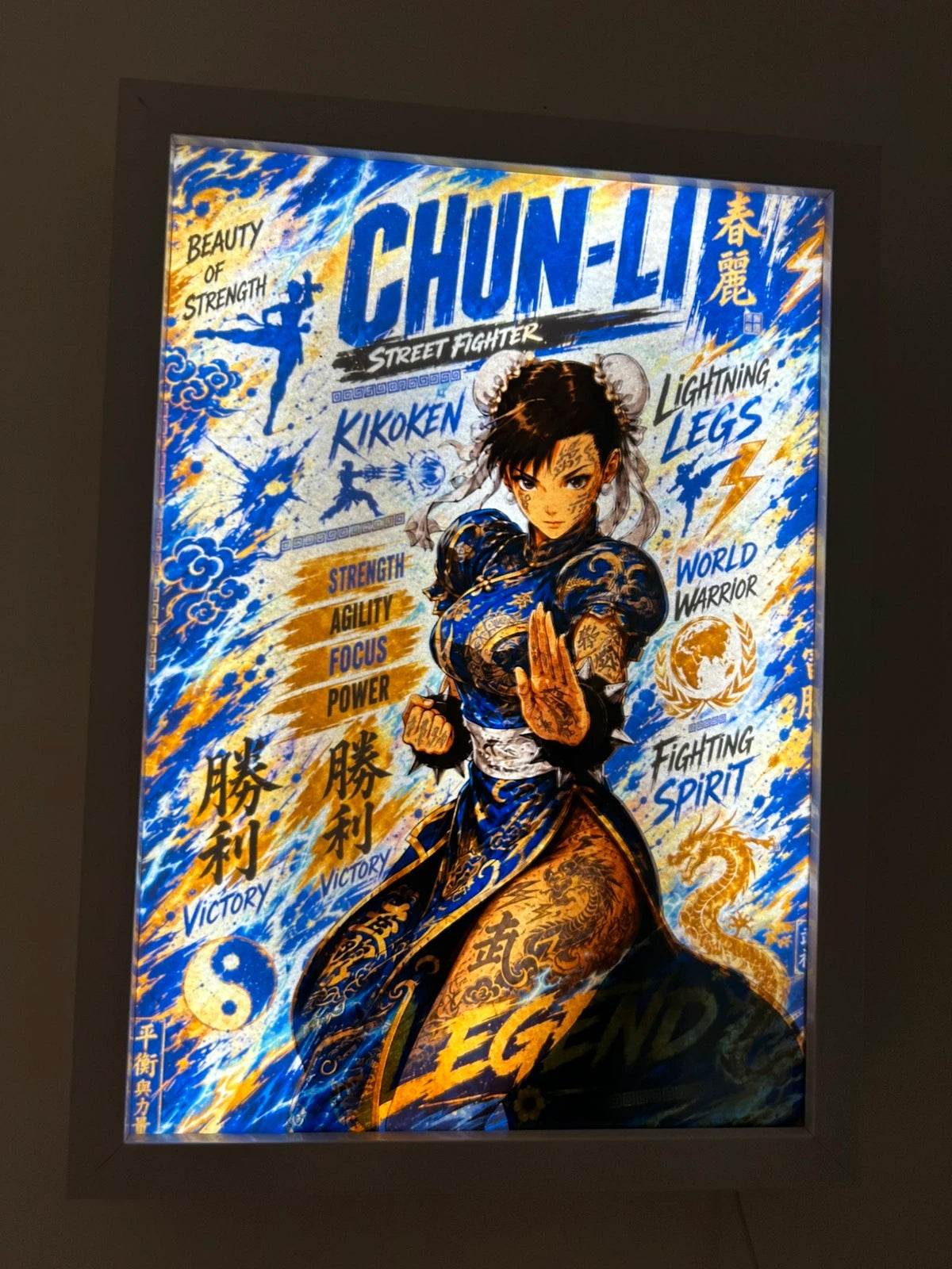 LightBox Gaming Chunli
