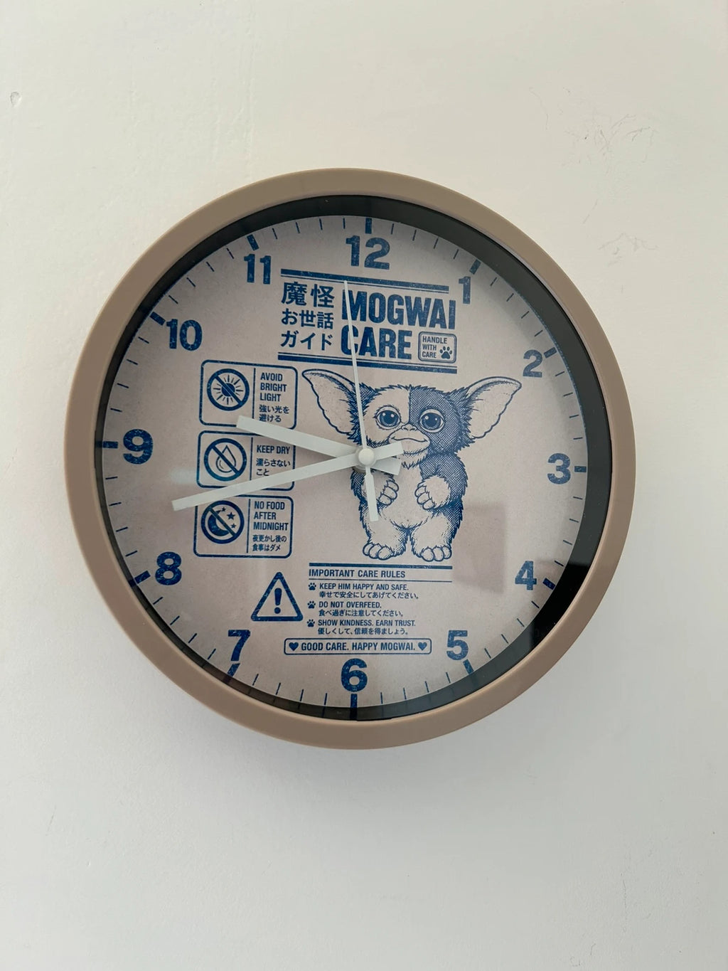 Horloge signature Mogwaï Care
