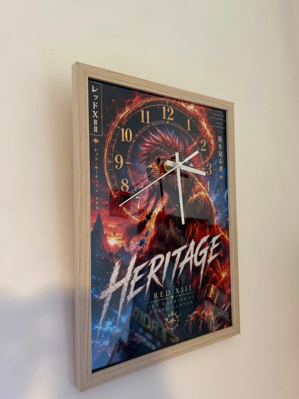 Cadre - Horloge Héritage Lion