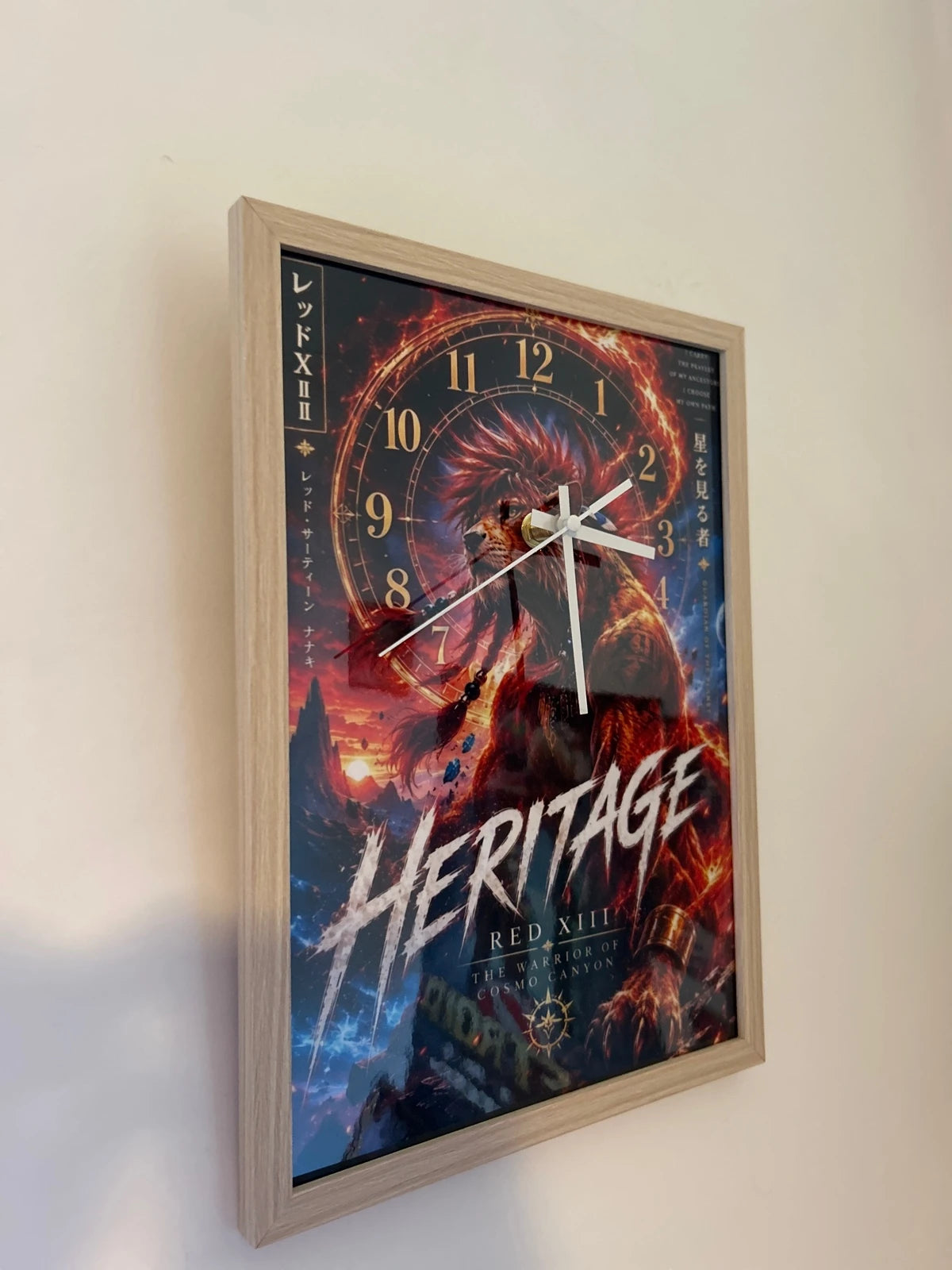 Cadre - Horloge Héritage Lion