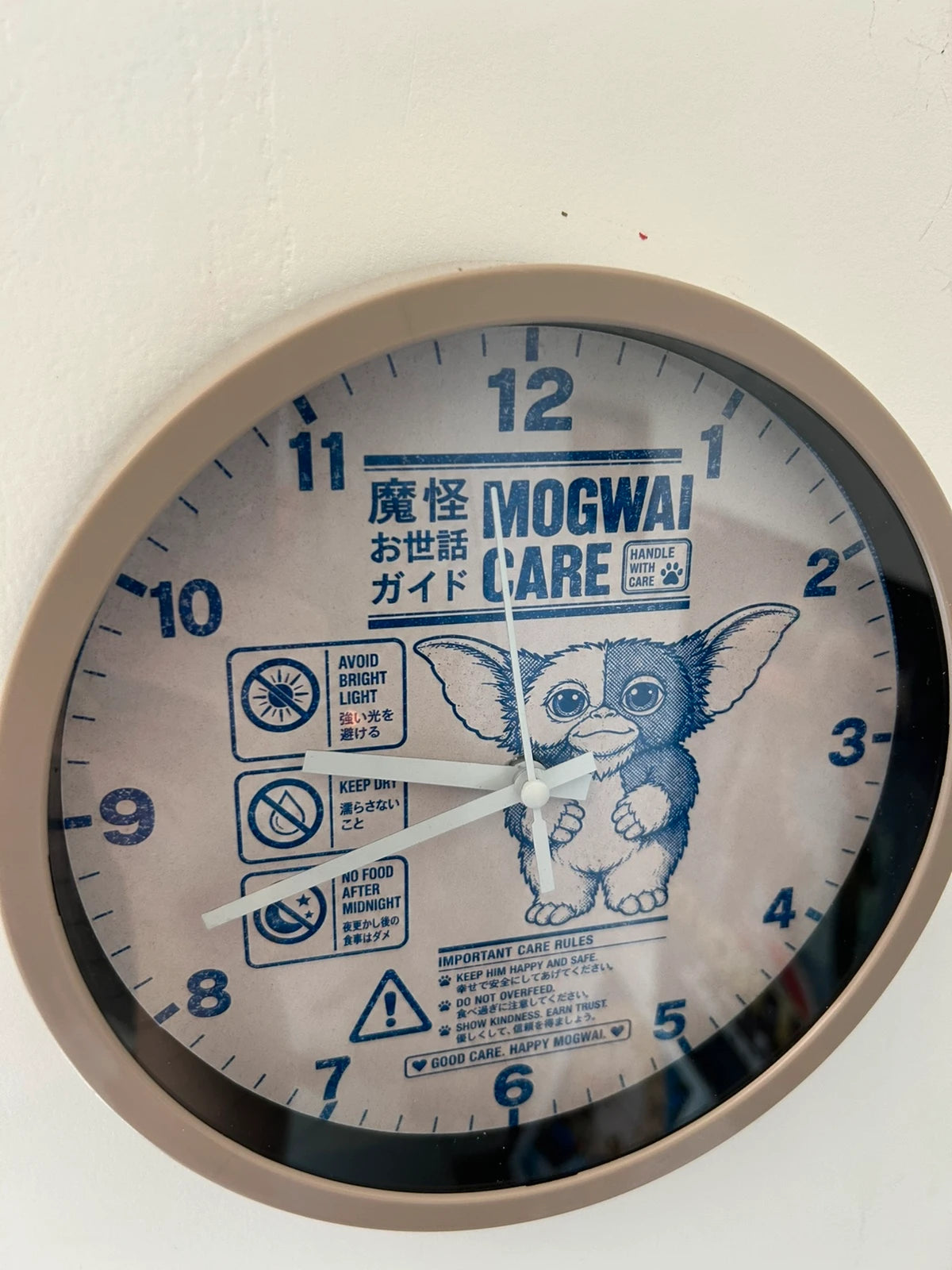 Horloge signature Mogwaï Care