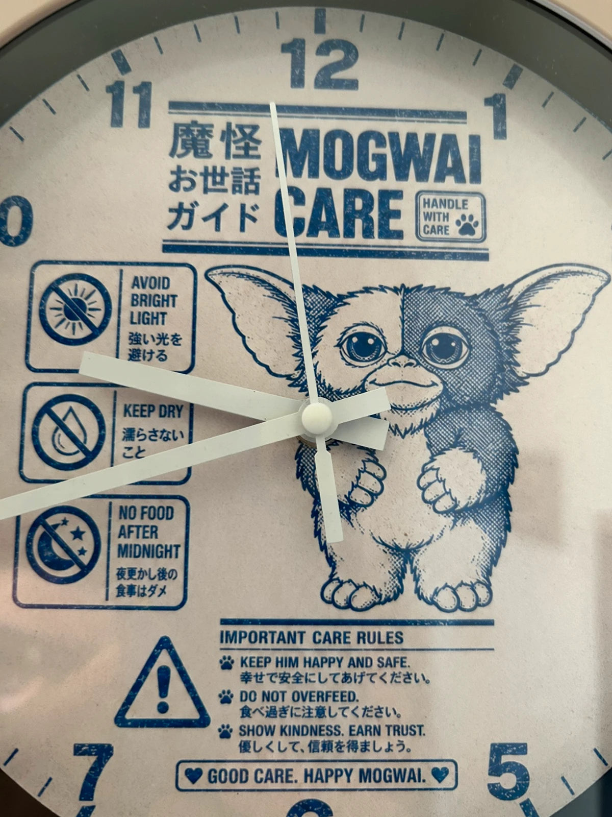 Horloge signature Mogwaï Care