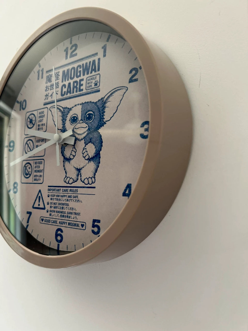 Horloge signature Mogwaï Care