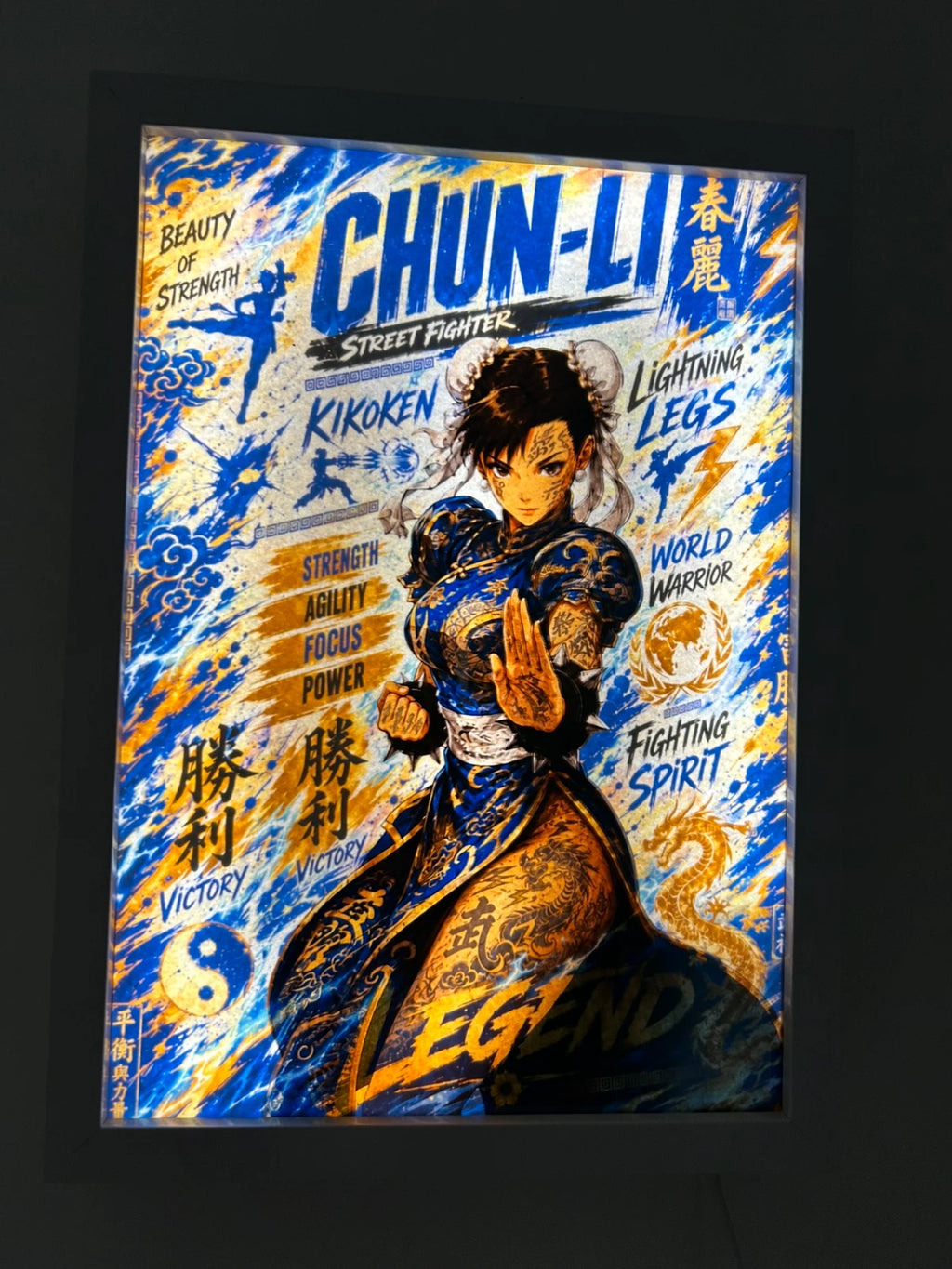 LightBox Gaming Chunli