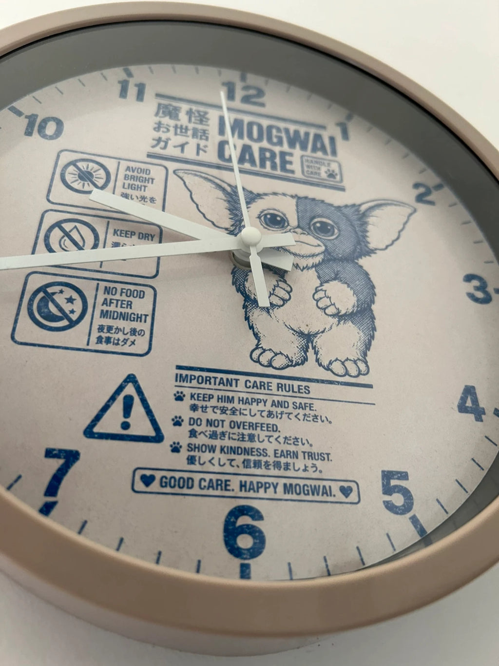 Horloge signature Mogwaï Care