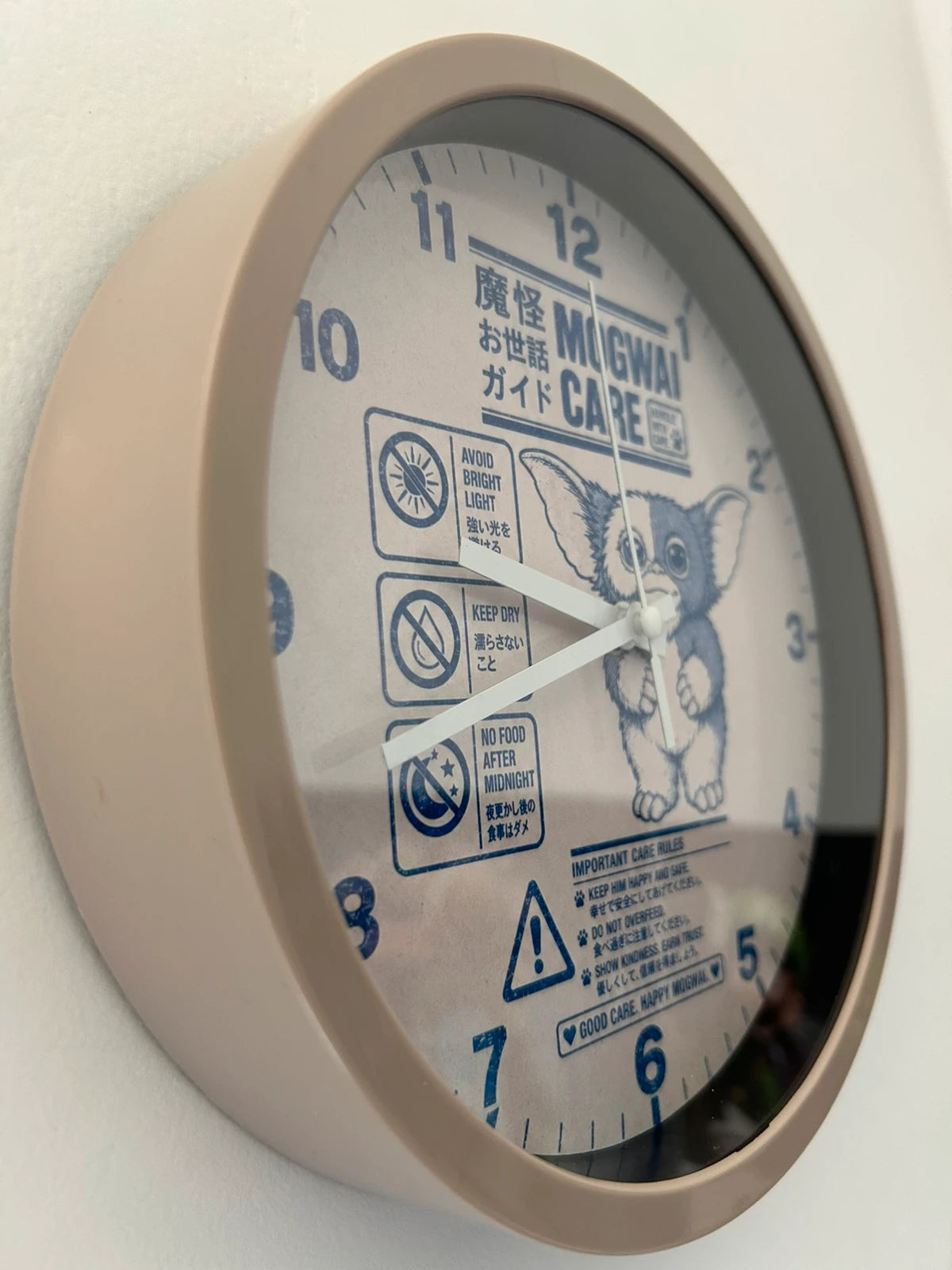 Horloge signature Mogwaï Care