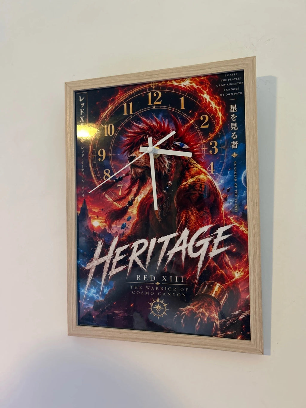 Cadre - Horloge Héritage Lion