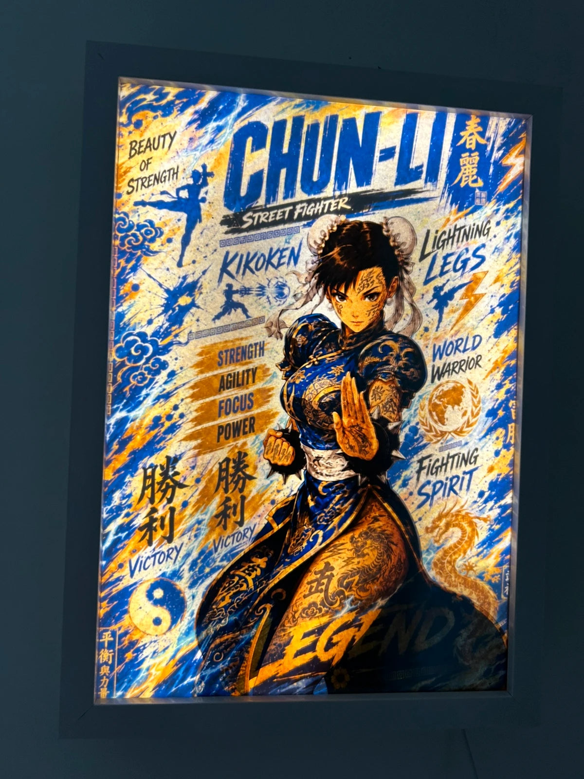 LightBox Gaming Chunli