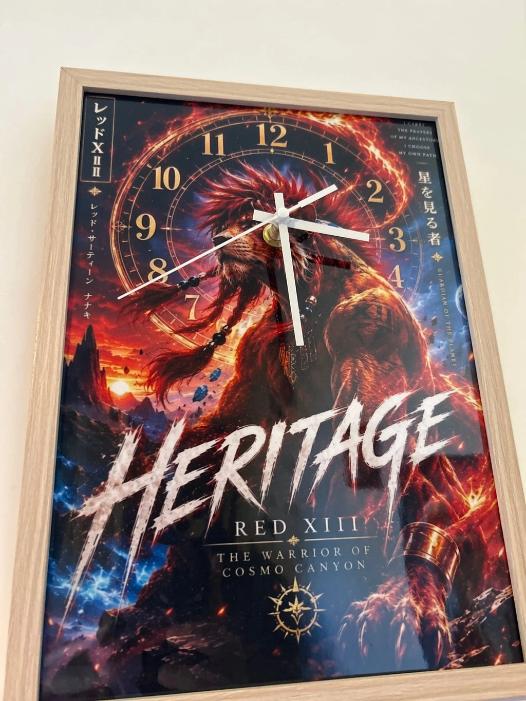 Cadre - Horloge Héritage Lion