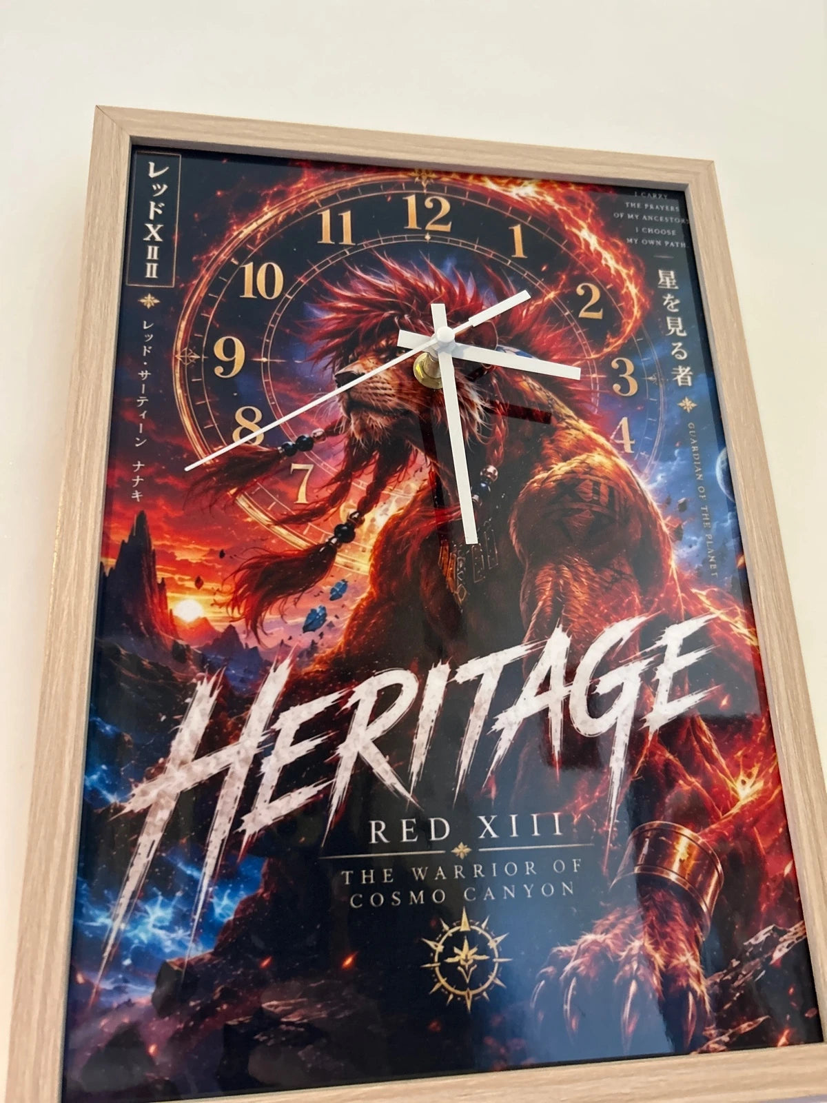 Cadre - Horloge Héritage Lion