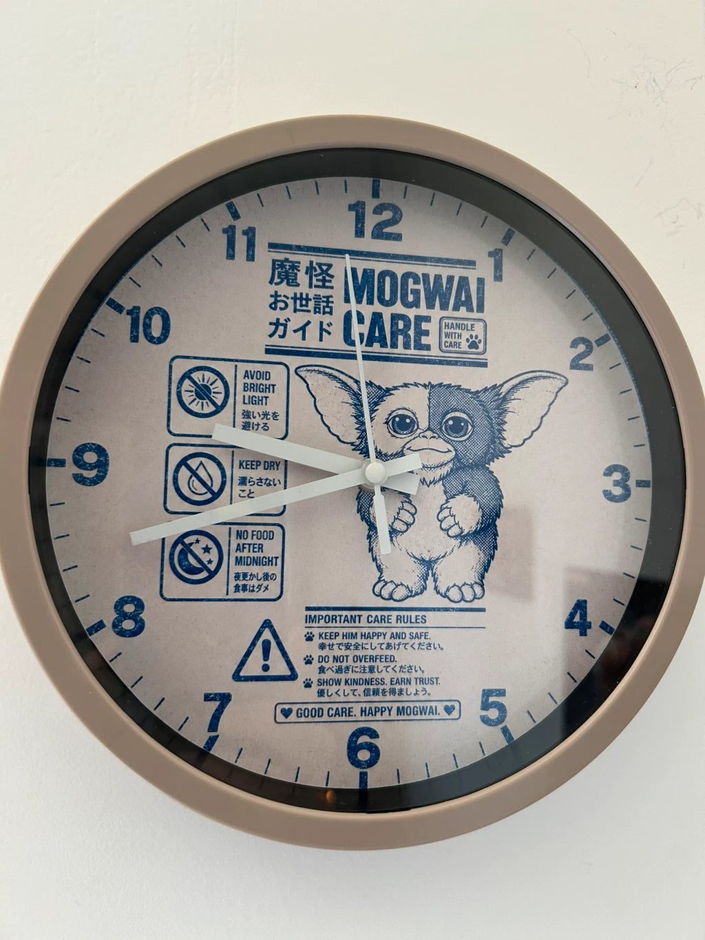 Horloge signature Mogwaï Care