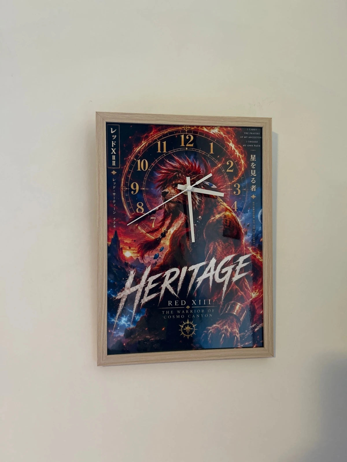 Cadre - Horloge Héritage Lion